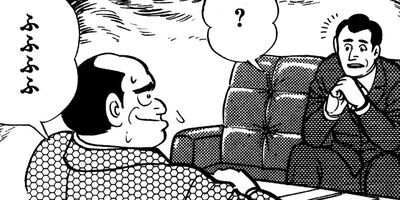 ���ٲ�Ĺ ����ա����� 31