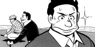 ���ٲ�Ĺ ����ա����� 32