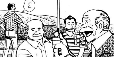 ���ٲ�Ĺ ����ա����� 36