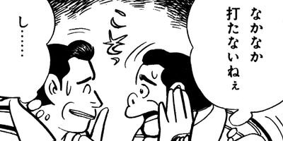 ���ٲ�Ĺ ����ա����� 39