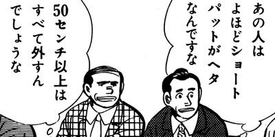 ���ٲ�Ĺ ����ա����� 47