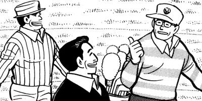 ���ٲ�Ĺ ����ա����� 48