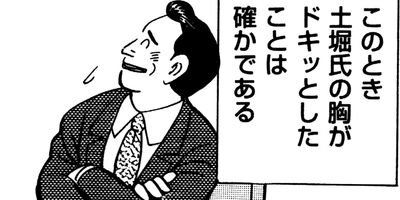 ���ٲ�Ĺ ����ա����� 50