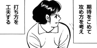 ���ٲ�Ĺ ����ա����� 51