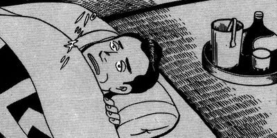 ���ٲ�Ĺ ����ա����� 52