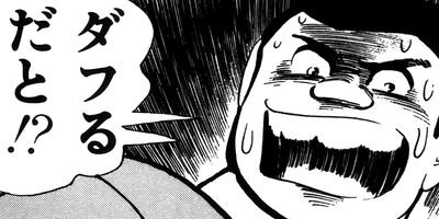 ���ٲ�Ĺ ����ա����� 54