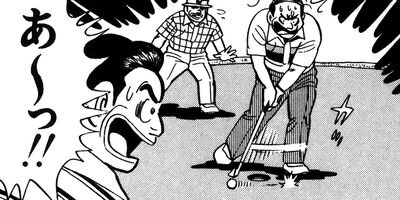 ���ٲ�Ĺ ����ա����� 63