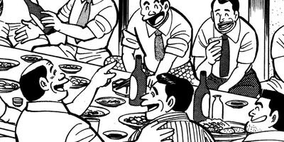 ���ٲ�Ĺ ����ա����� 66