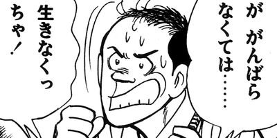 ���ٲ�Ĺ ����ա����� 68