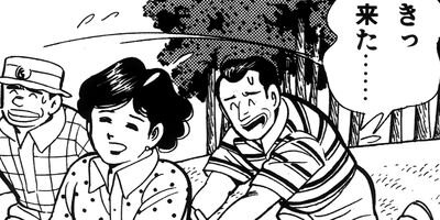 ���ٲ�Ĺ ����ա����� 70