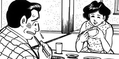 ���ٲ�Ĺ ����ա����� 73