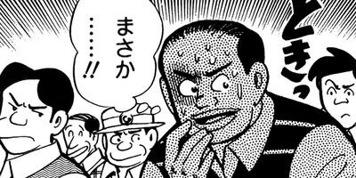 ���ٲ�Ĺ ����ա����� 74