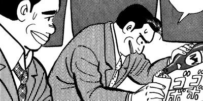 ���ٲ�Ĺ ����ա����� 78