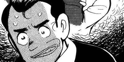 ���ٲ�Ĺ ����ա����� 79