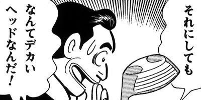 ���ٲ�Ĺ ����ա����� 86