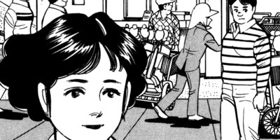 ���ٲ�Ĺ ����ա����� 87