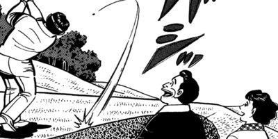 ���ٲ�Ĺ ����ա����� 88