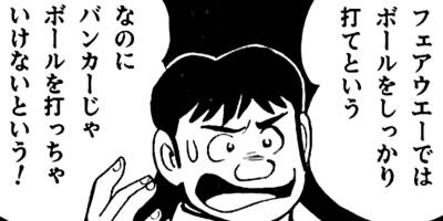 ���ٲ�Ĺ ������ա����� 4