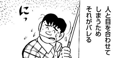 ���ٲ�Ĺ ������ա����� 12