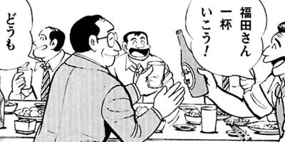 ���ٲ�Ĺ ������ա����� 13