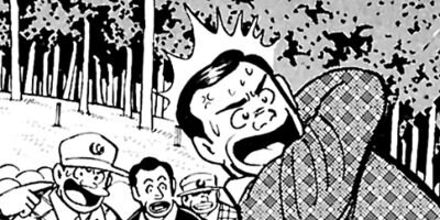 ���ٲ�Ĺ ������ա����� 14