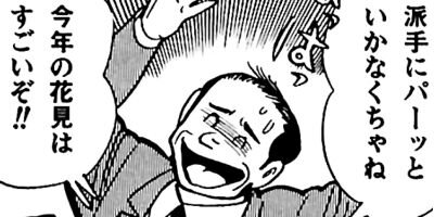 ���ٲ�Ĺ ������ա����� 17