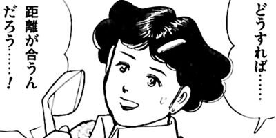 ���ٲ�Ĺ ������ա����� 22