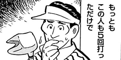 ���ٲ�Ĺ ������ա����� 24