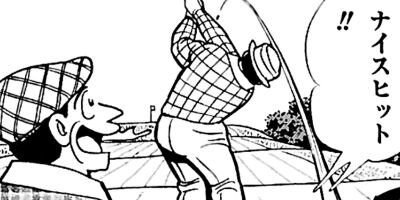 ���ٲ�Ĺ ������ա����� 26