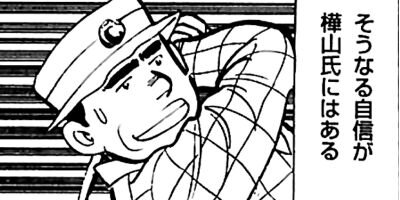 ���ٲ�Ĺ ������ա����� 27