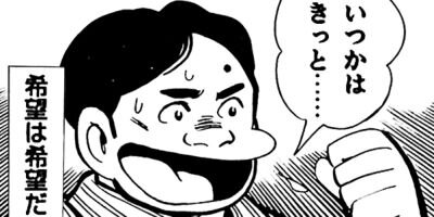 ���ٲ�Ĺ ������ա����� 28