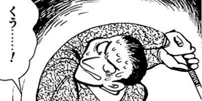 ���ٲ�Ĺ ������ա����� 30