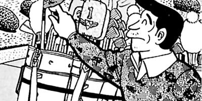 ���ٲ�Ĺ ������ա����� 32