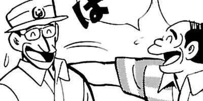 ���ٲ�Ĺ ������ա����� 35