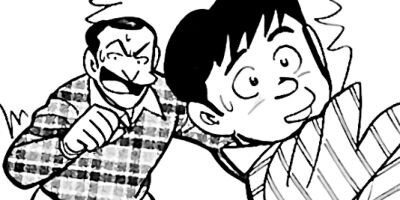 ���ٲ�Ĺ ������ա����� 43