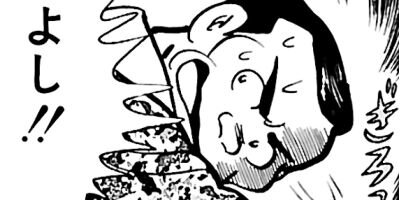 ���ٲ�Ĺ ������ա����� 44