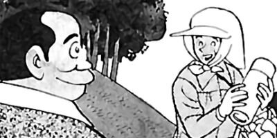 ���ٲ�Ĺ ������ա����� 46