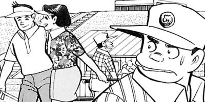 ���ٲ�Ĺ ������ա����� 47