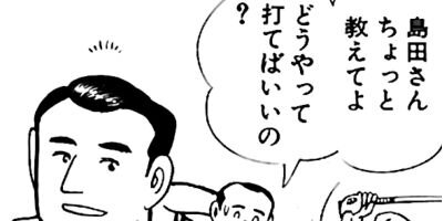 ���ٲ�Ĺ ������ա����� 51