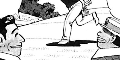 ���ٲ�Ĺ ������ա����� 54