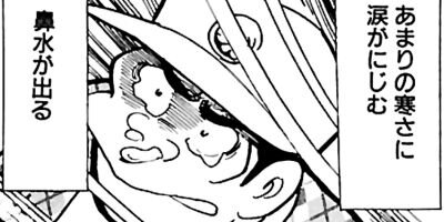 ���ٲ�Ĺ ������ա����� 55