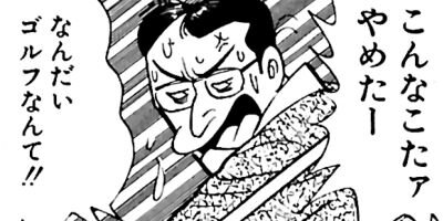 ���ٲ�Ĺ ������ա����� 56