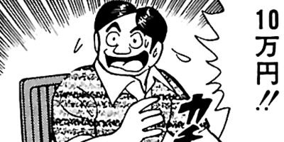 ���ٲ�Ĺ ������ա����� 60