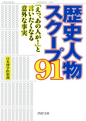 ��˿�ʪ��������91��ɽ��