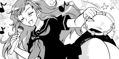 �ޥ������ 8