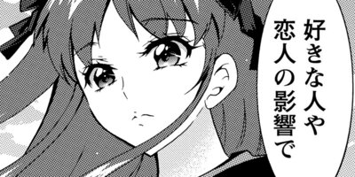 �ޥ������ 10