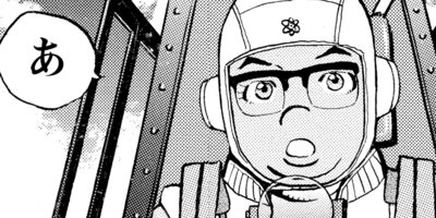 ����ѥ�������ﾯ�� 15