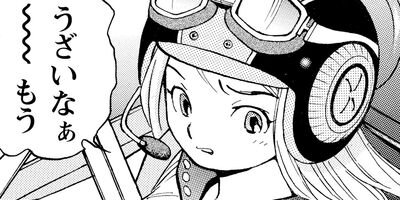 ����ѥ�������ﾯ�� 21