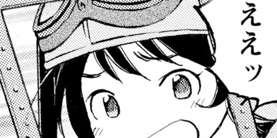 ����ѥ�������ﾯ�� 28