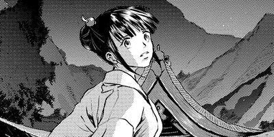 ������Ҥ� 9